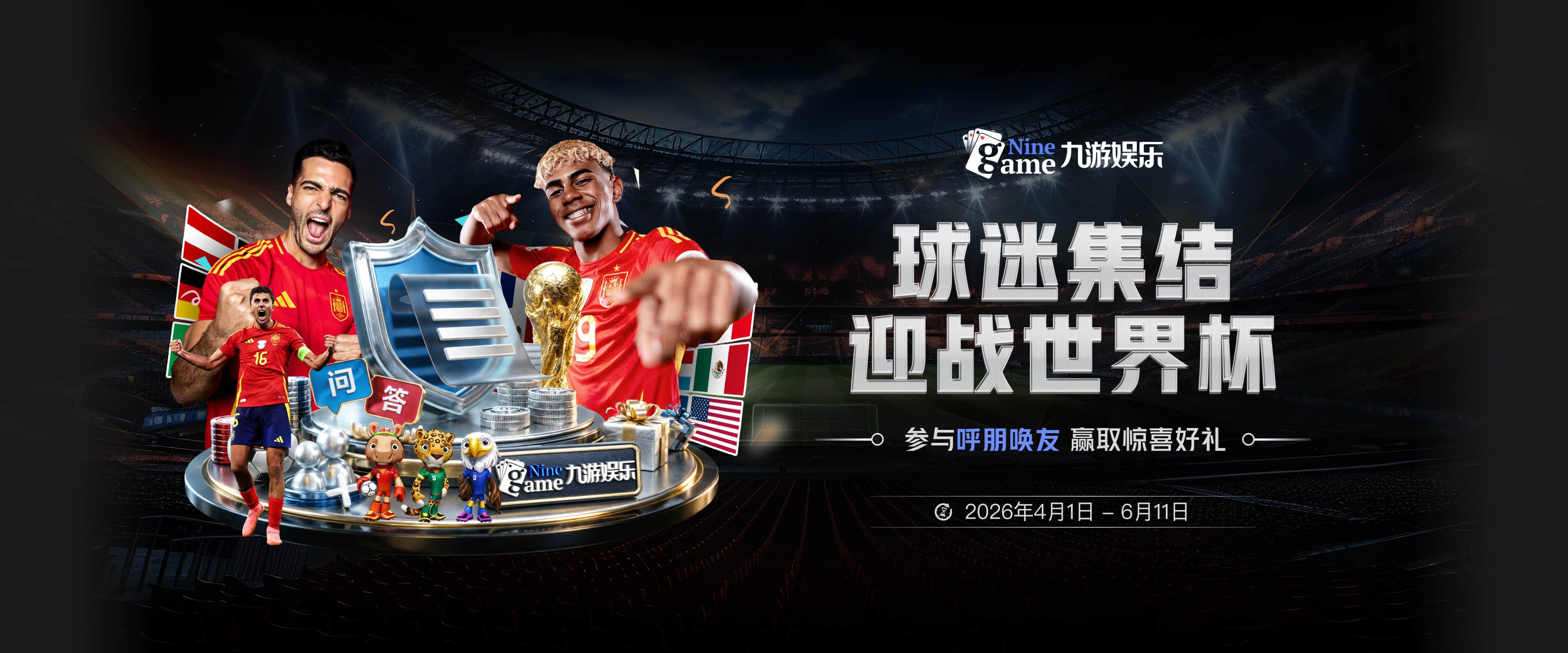 马刺1:3尼克斯，赛后文班亚马赛后说输球原因，句句扎心！