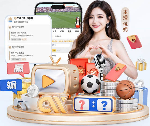 华体app网页版登录入口