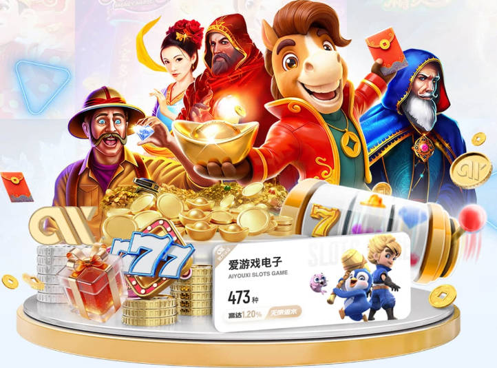 意媒：马竞希望留住冈萨雷斯，尤文的要价是2800万欧