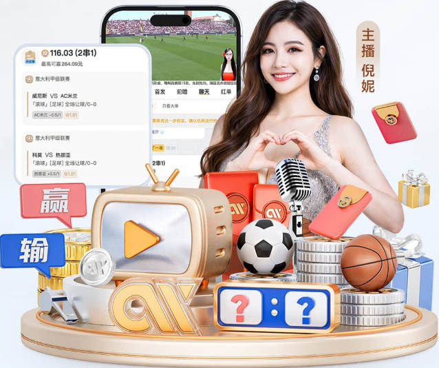 法布雷加斯：刚接手科莫时球队没有训练场，第一个训练项目是传球