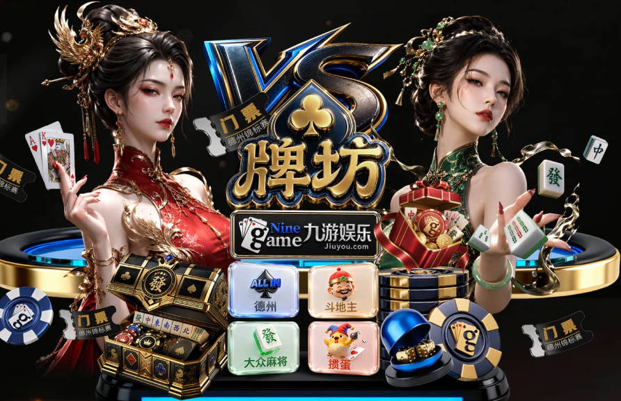 华体app网页版登录入口