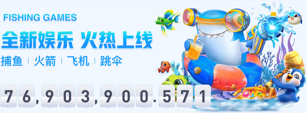 伤缺6周！阿斯：巴萨已批准亚马尔出战世界杯首战 但最多踢15分钟