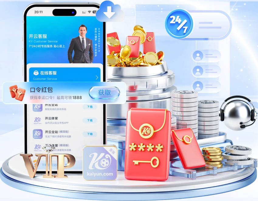 不配赢！马刺下半场全员浪投 教练看戏不叫暂停